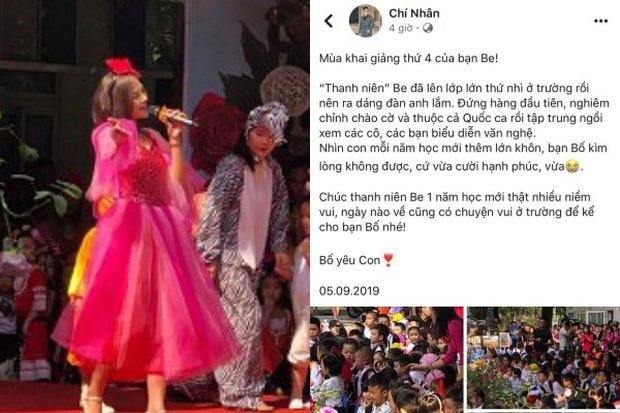 Chí Nhân gây bàn tán khi đăng ảnh Thu Quỳnh biểu diễn trong lễ khai giảng của trường con trai rồi xóa vội. Nhiều người cho rằng nam diễn viên đang muốn nối lại tình xưa với vợ cũ. Nói về điều này, Thu Quỳnh cho hay: