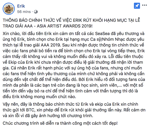 bi-hang-loat-sao-viet-rut-lui-giai-thuong-aaa-2019-bien-thanh-san-choi-ao-lang
