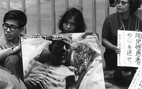o-nhiem-thuy-ngan-lanh-dao-cong-ty-nhat-ngoi-tu-doanh-nghiep-my-bi-yeu-cau-boi-thuong-trieu-usd