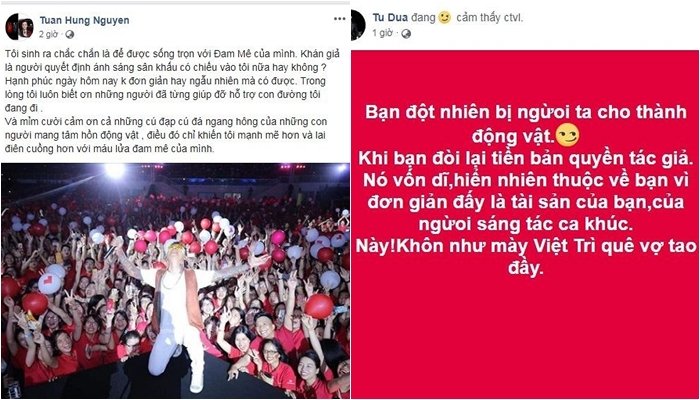 Tuấn Hưng và Tú Dưa vốn là chỗ bạn bè thân thiết. Tuy nhiên, mới đây, cả hai vướng nghi vấn xích mích xung quanh vấn đề tiền bản quyền. Trên trang cá nhân, Tuấn Hưng nhắc đến