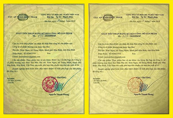 Hai văn bản được cho là 