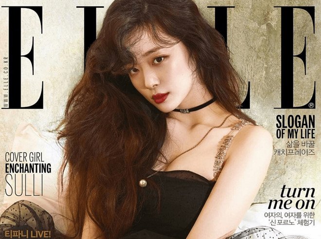 Sulli