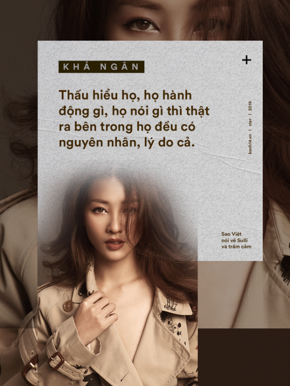 Sulli ra đi ở tuổi 25 và tiếng lòng của loạt sao Vbiz cũng ám ảnh bệnh trầm cảm, sợ những lời đay nghiến! - Ảnh 3. Sulli ra đi ở tuổi 25 và tiếng lòng của loạt sao Vbiz cũng
