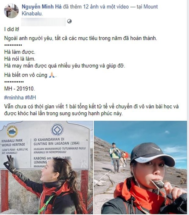 minh-ha.jpg