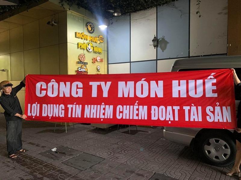 Công ty Món Huế bị tố nợ lương và nhà cung cấp. (Ảnh: Duy Chương).