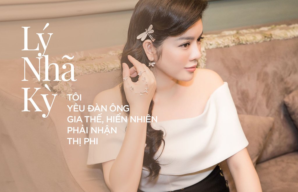 Lý Nhã Kỳ