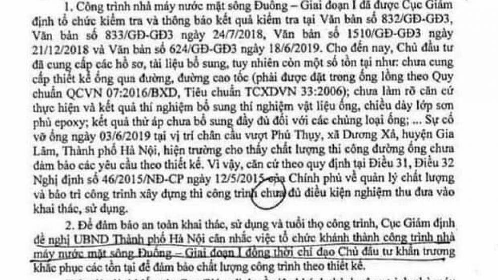Văn bản 447/GĐ-GĐ3 của Cục Giám định Nhà nước về chất lượng công trình xây dựng – Bộ Xây dựng.