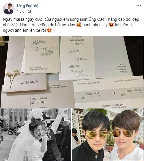 Ưng Đại Vệ hồi hộp trước khi tham dự đám cưới của Đông Nhi - Ông Cao Thắng. 