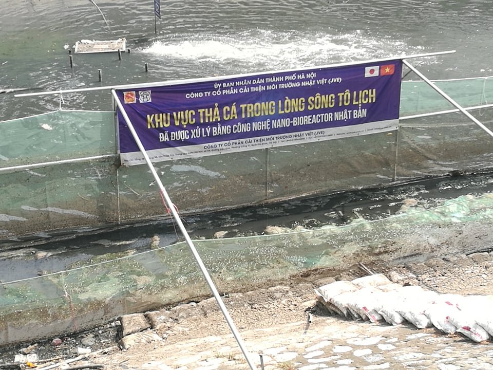Khu vực thả cá Koi. (Ảnh: LĐ).