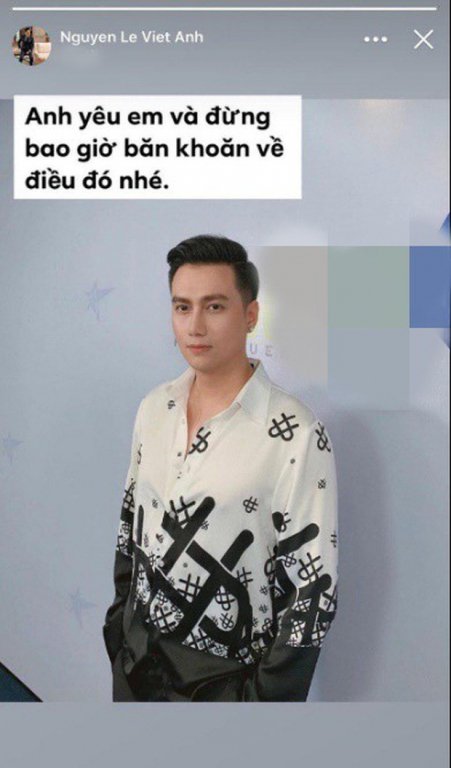 Việt Anh cũng từng đăng tải nhiều status như đang yêu cách đây không lâu. 