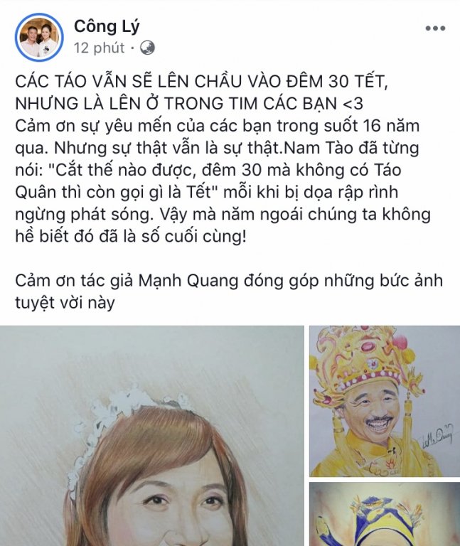 co-dau-cong-ly-cam-on-khan-gia-mc-thao-van-tiec-nuoi-truoc-thong-tin-dung-san-xuat-tao-quan-2020