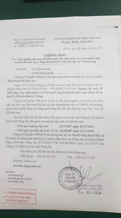 Thông báo của Viwaco. (Ảnh: CDCC).