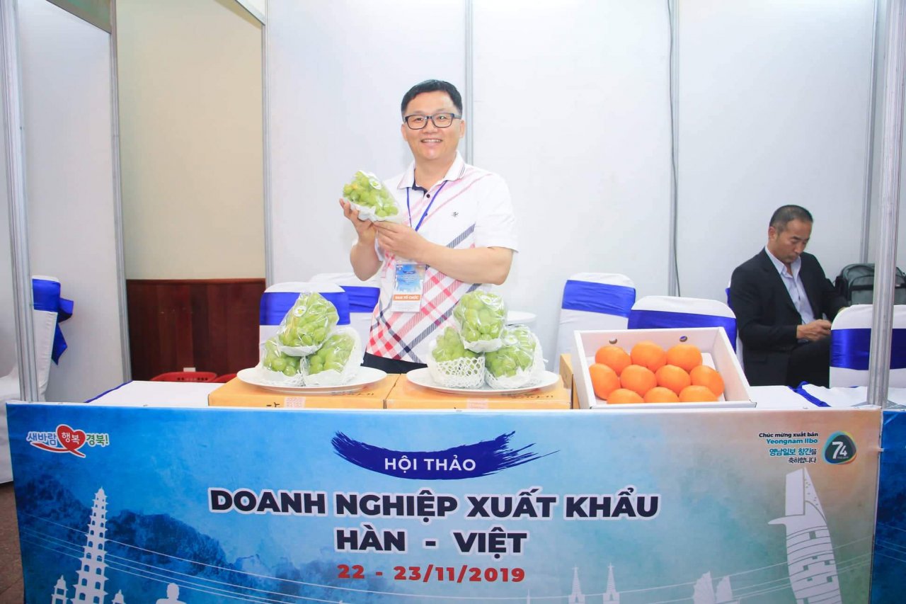 hoi-thao-xuat-khau-viet-nam-han-quoc-gioi-thieu-san-pham-nong-nghiep-cong-nghiep