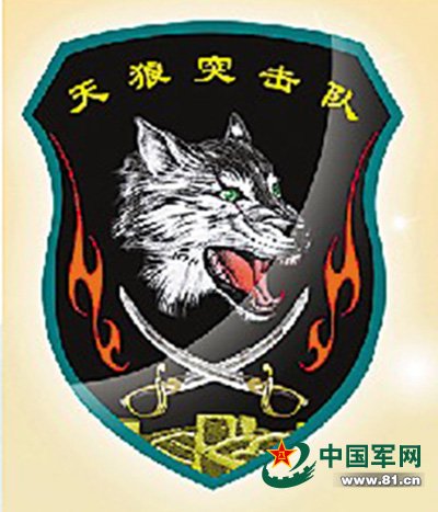 linh-dac-nhiem-don-dep-duong-pho-hong-kong-noi-it-hieu-nhieu