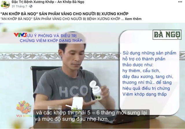 Vô tư cắt ghép quảng cáo với logo VTV.