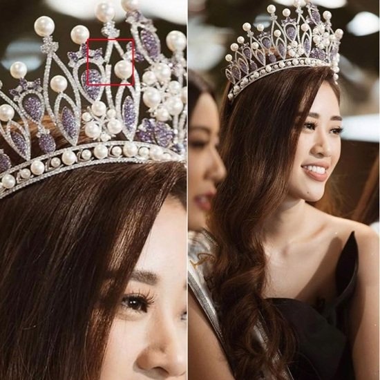 Vương miện Hoa hậu Hoàn vũ của Khánh Vân bị gãy một nhánh và cong phần đỉnh. Vương miện của Khánh Vân mang tên Brave Heart (Trái tim dũng cảm) được làm bằng vàng, 78 viên ngọc trai quý, 1.371 viên đá quý trắng và 845 viên đá quý tím. 