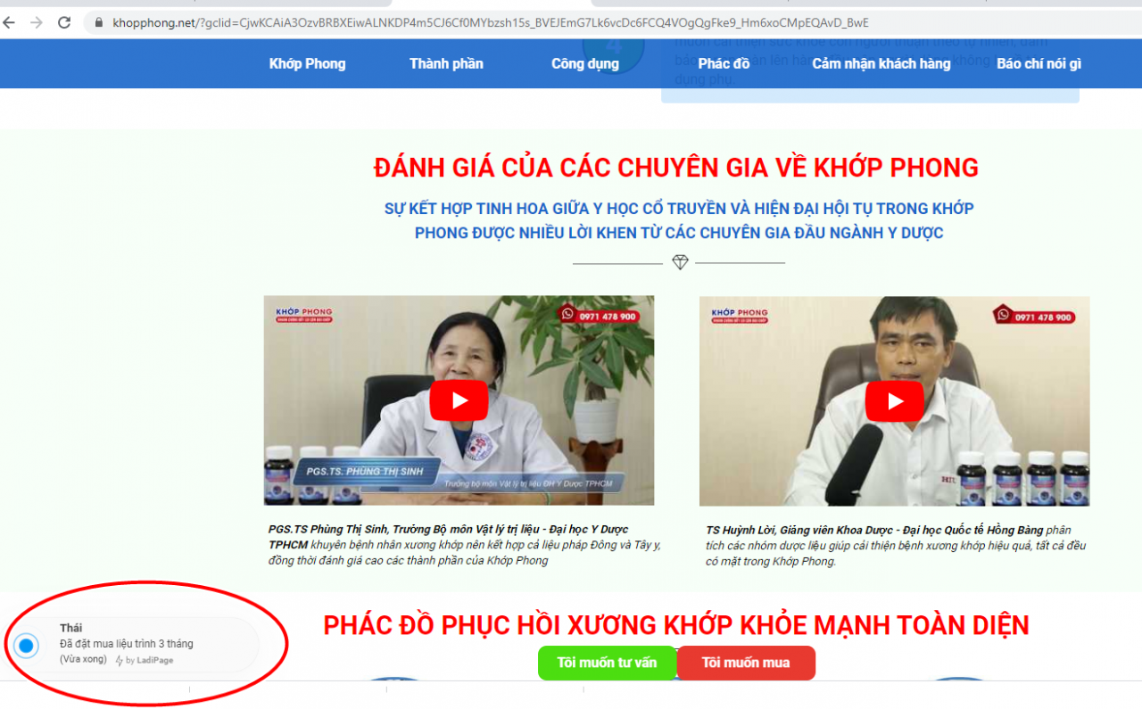 Thông báo liên tục về việc khách hàng đặt mua liệu trình của Khớp Phong (vùng khoanh đỏ). (Ảnh chụp màn hình).