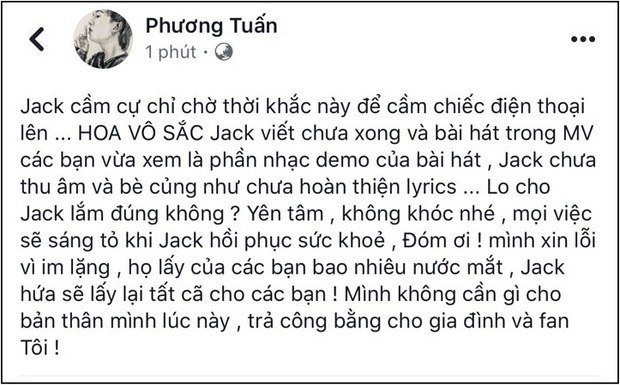 Nguyên văn lời chia sẻ của giọng ca 