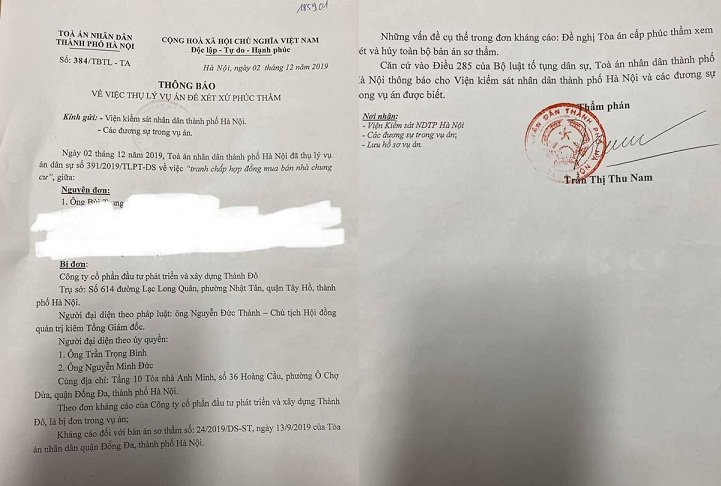Thông báo thụ lý vụ án của Tòa.