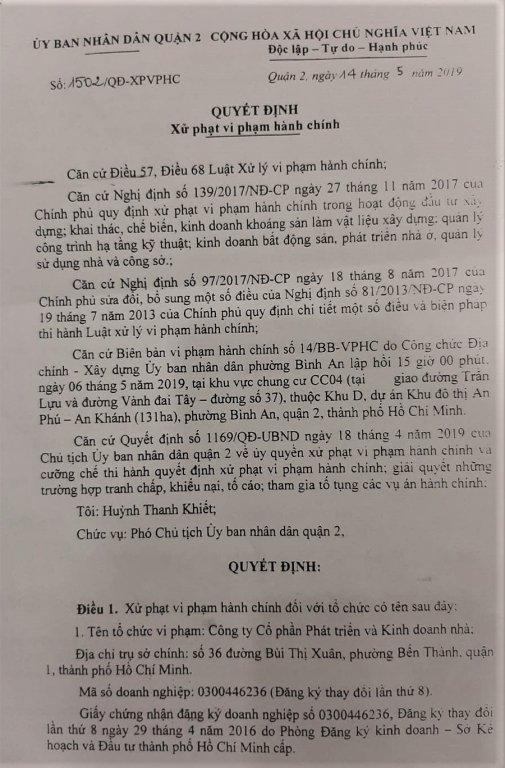 ro-thong-tin-du-an-laimain-city-phe-duyet-20-tang-rao-ban-45-tang-chu-dau-tu-hdtc-la-ai