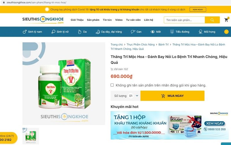 Sản phẩm Thăng trĩ Mộc Hoa quảng cáo trên website: sieuthisongkhoe.com