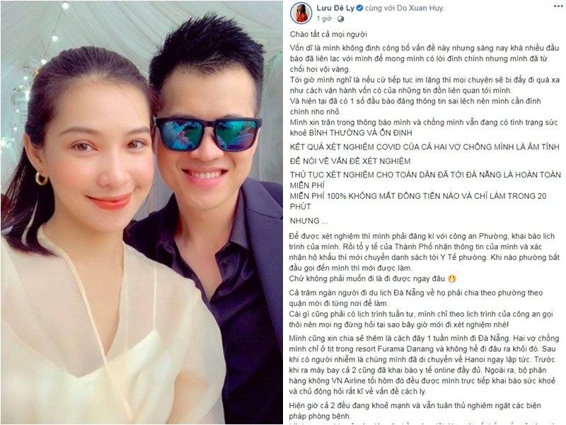 Vợ chồng Lưu Đê Ly bị tố trở về từ Đà Nẵng nhưng không chịu cách ly. Trước tin đồn này, Lưu Đê Ly bức xúc lên tiếng
