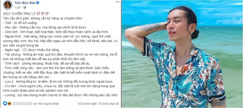 BB Trần đăng tin tuyển trợ lý, tiêu chí nghe như chọn diễn viên phim cấp ba