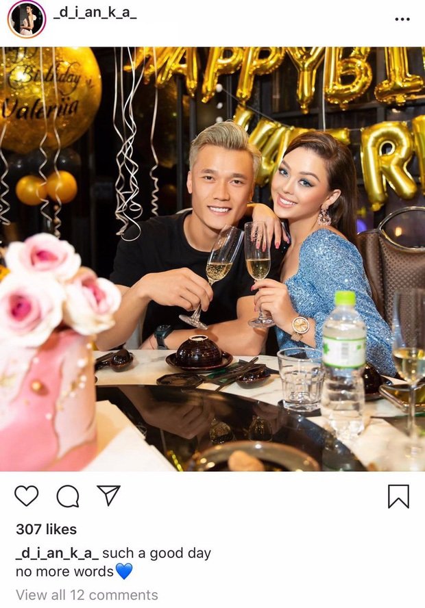 Dianka Zakhidova, sinh năm 2000, kém Bùi Tiến Dũng 3 tuổi. Cô từng làm việc tại nhiều nước như Thổ Nhĩ Kỳ, Singapore, Đức, Latvia và hiện sinh sống tại TP.HCM.