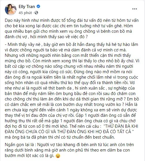Elly Trần chia sẻ về sự việc đánh ghen ầm ĩ trên phố Lý Nam Đế mới đây