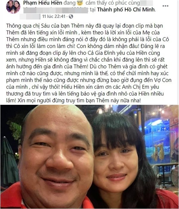Sau nhiều ngày phát đi thông báo nhờ 