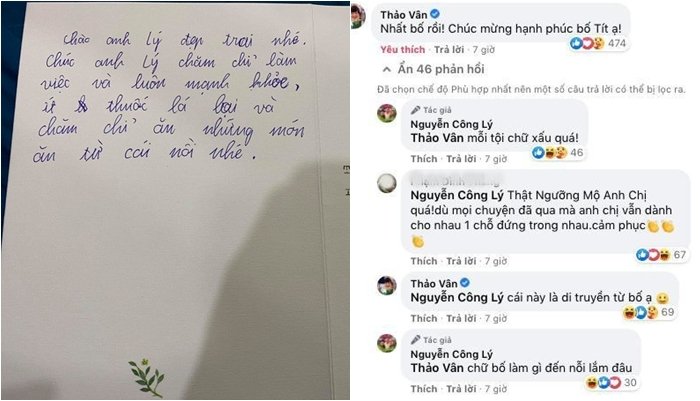 Sau đám cưới, NSND Công Lý công bố hình ảnh xúc động về cách ứng xử của con trai