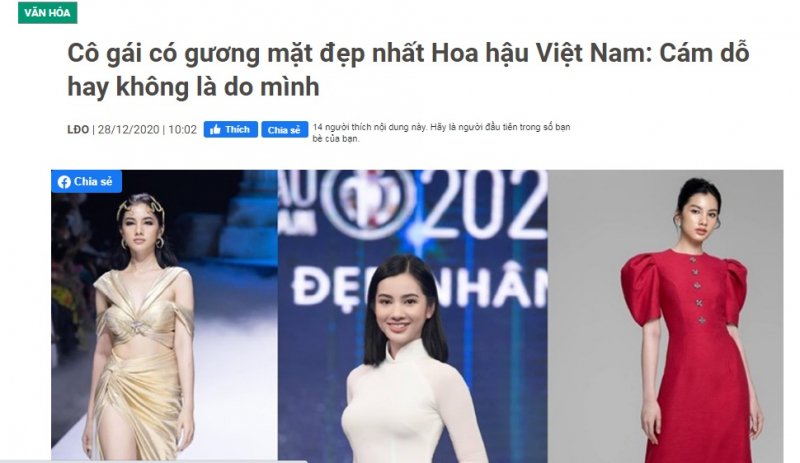 Bài phỏng vấn trước đó ít ngày của Cẩm Đan với một tờ báo cũng được cư dân mạng đua nhau chia sẻ lại.