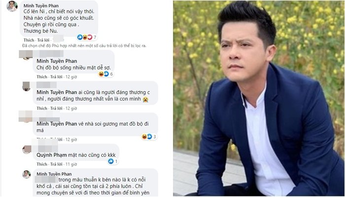 Hoàng Anh vừa chính thức lên tiếng về ồn ào ly hôn sau 2 tháng im lặng. Rất nhanh chóng, Tuyền Mập - đồng nghiệp của Hoàng Anh - cũng để lại bình luận động viên. Lời động viên đồng nghiệp của Tuyền Mập bất ngờ nhận chỉ trích từ phía nitizens. Họ cho rằng Tuyền Mập 