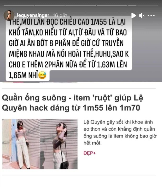 Lệ Quyên mới đây đã có phản hồi về chiều cao thực tế của mình: 