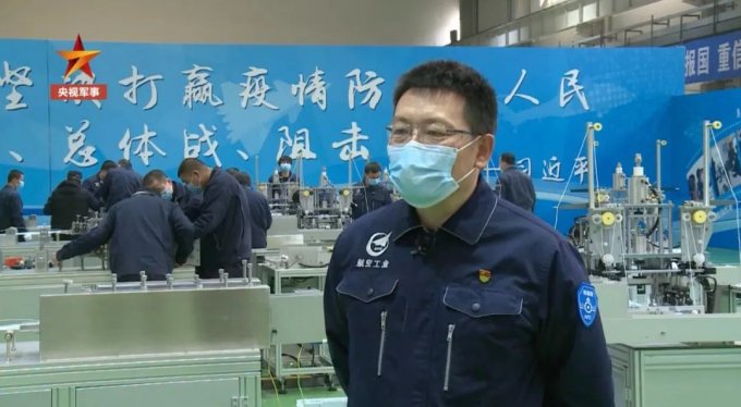 Ông Lý Chí Cường - Viện trưởng Viện Công nghệ Sản xuất, Tập đoàn Công nghiệp Hàng không Trung Quốc