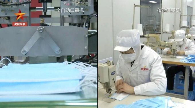 Dây chuyền sản xuất khẩu trang của AVIC sử dụng công nghệ kĩ thuật số của máy bay chiến đấu tàng hình J-20