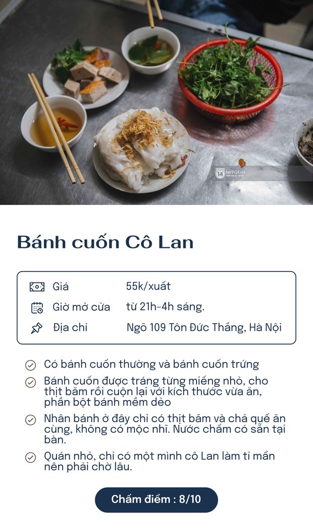 Bánh cuốn Cô Lan.