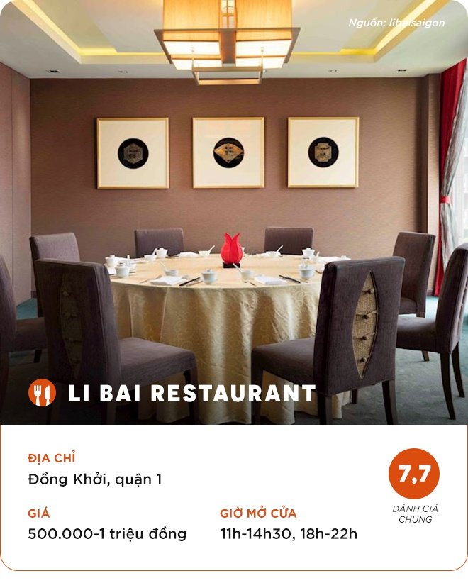 Li_Bai_1