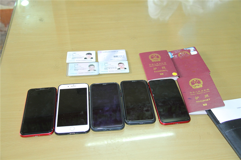 Các tang vật liên quan liên quan.