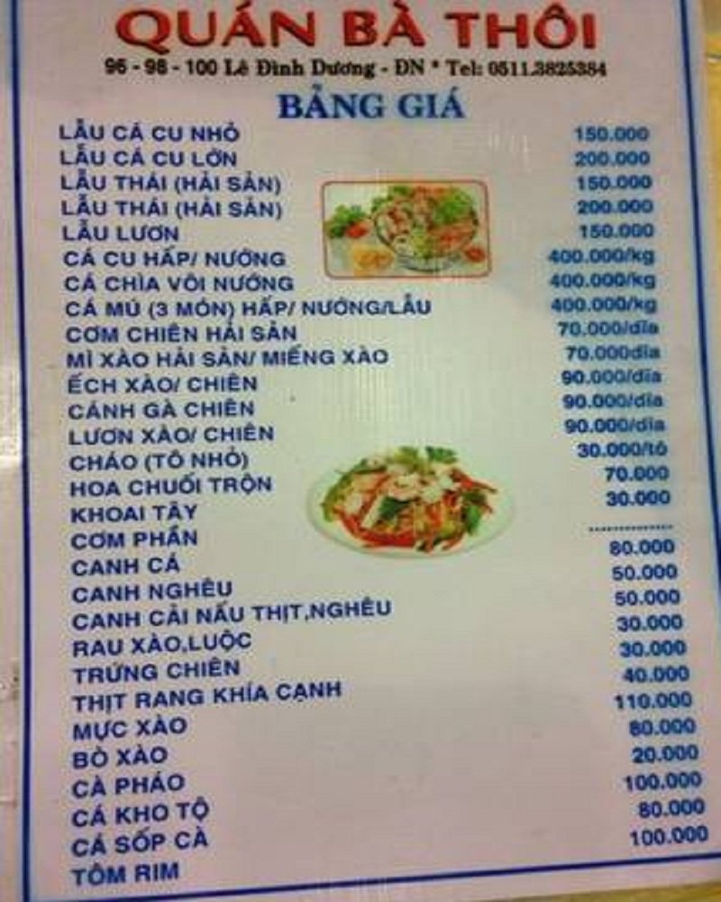Hải sản bà Thôi 1: 98,100,102 Lê Đình Dương – Hải Châu.