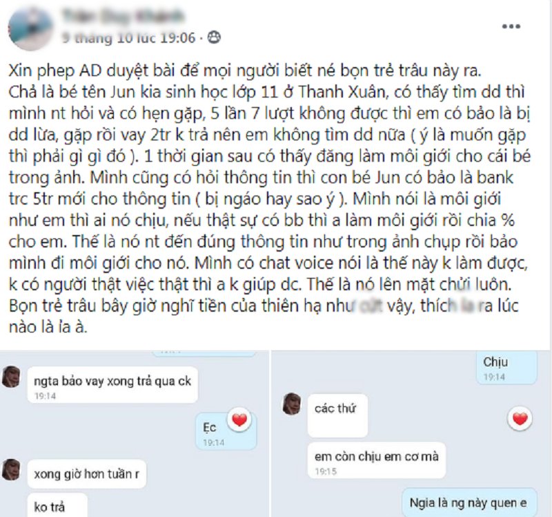 Rất nhiều những 