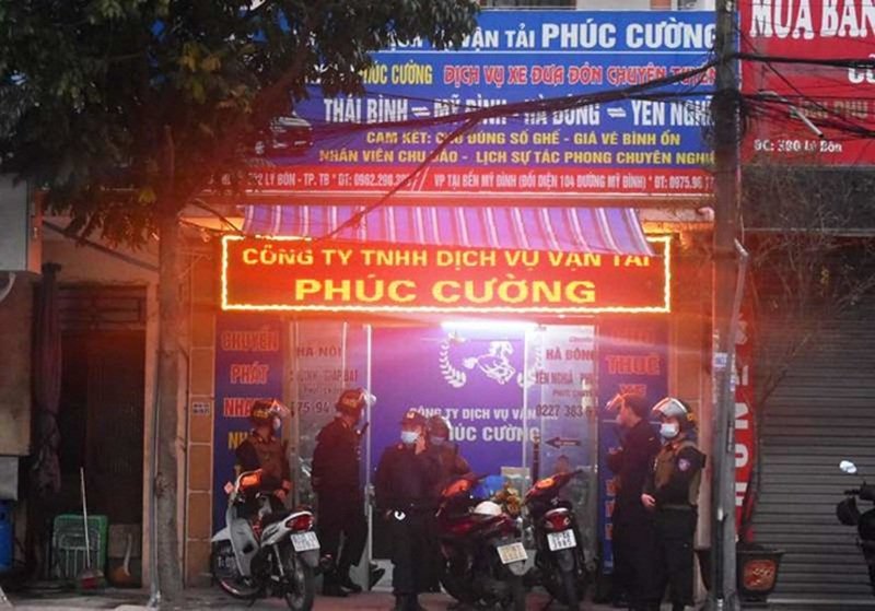 Nhiều chiến sĩ Công an được huy động bao vây Công ty Phúc Cường. (Ảnh: Dân Trí).