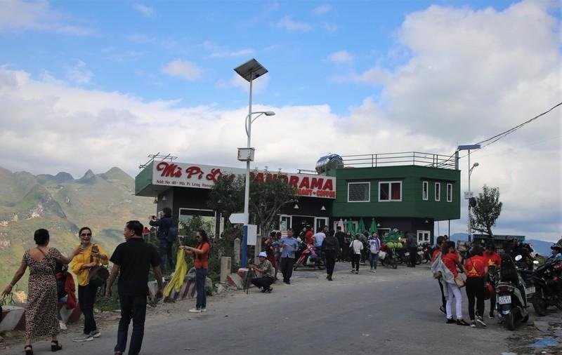 Mặt tiền công trình trước khi cải tạo.