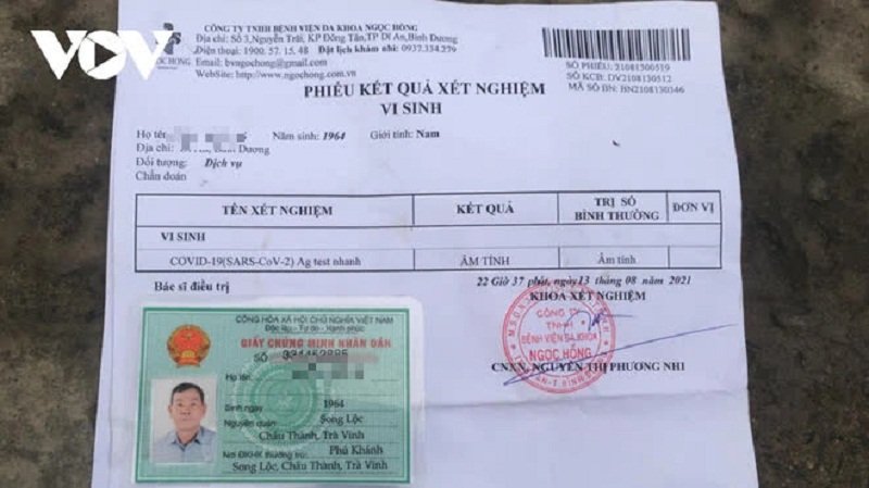 Nạn nhân test COVID-19 tại Bệnh viện Đa khoa Ngọc Hồng sau đó bị từ chối cấp cứu. (Ảnh: VOV).