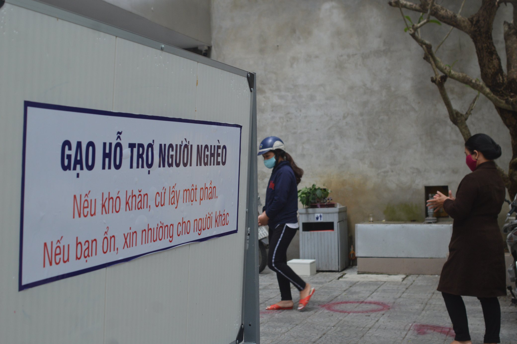 3 cây ATM gạo này nằm ở Trung tâm thể thao tỉnh (đường Hà Huy Tập), trường Cao đẳng Công nghiệp Huế (70 Nguyễn Huệ) và trường Đại học Dân lập Phú Xuân (số 28 Nguyễn Tri Phương).