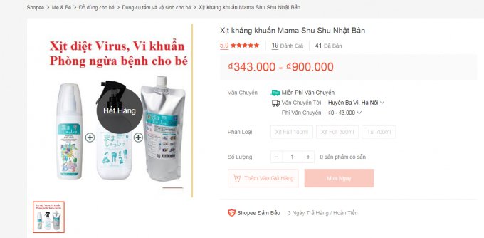 Một sản phẩm xịt của Nhật được rao bán online có giá khá cao nhưng liên tục hết hàng