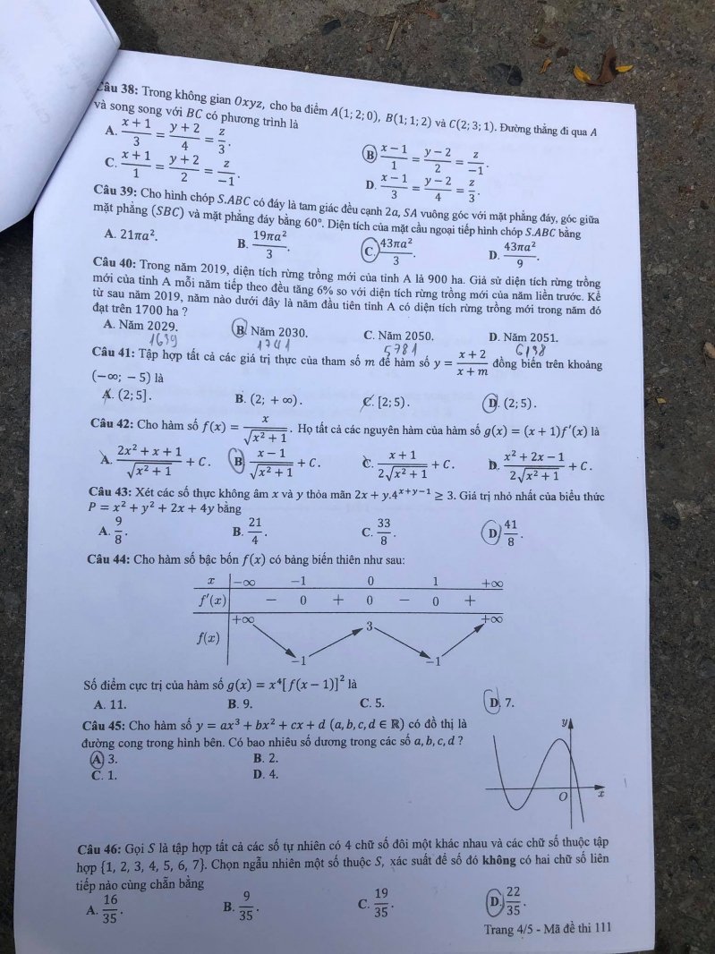 111 (4)