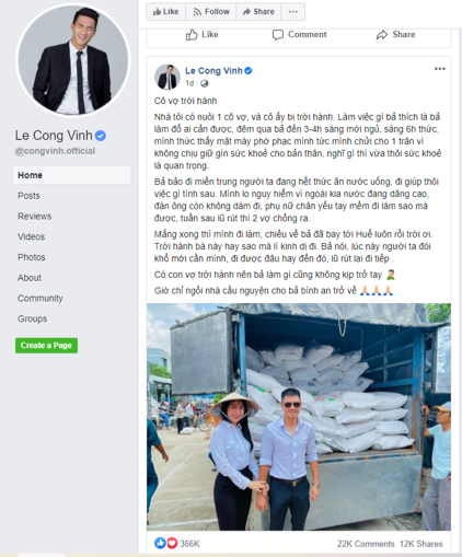  Công Vinh mắng Thủy Tiên là “cô vợ trời hành“, âm thầm ra miền Trung cứu đồng bào lũ lụt trong lúc sức khỏe đang không tốt. Ảnh: Chụp màn hình