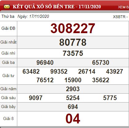 btr 17.11