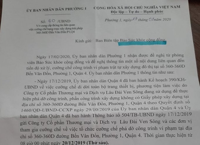 Văn bản gửi đến Báo Sức Khỏe Cộng Đồng của UBND phường 1, quận 4, TP.HCM.